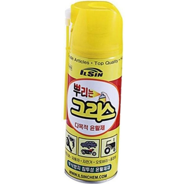 다용도 윤활 방청제 스프레이 기계 윤활유 뿌리는 그리스 금속 - 상품 이미지