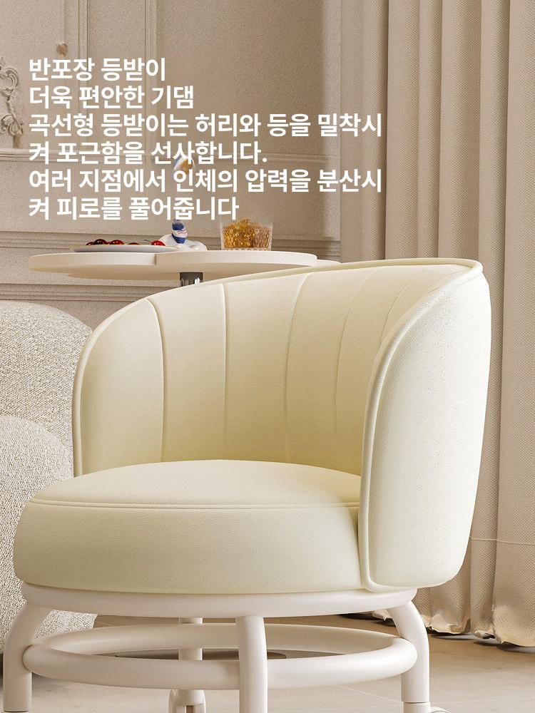 앉은뱅이 의자 등받이 좌식체어 바퀴 작업용 낮은 오렌지 화이트 메탈 프레임 A - 상세 이미지 3