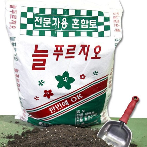 재배용 분갈이 흙 텃밭용 원예용 흙 배양토 상토 혼합 영양 - 상품 이미지