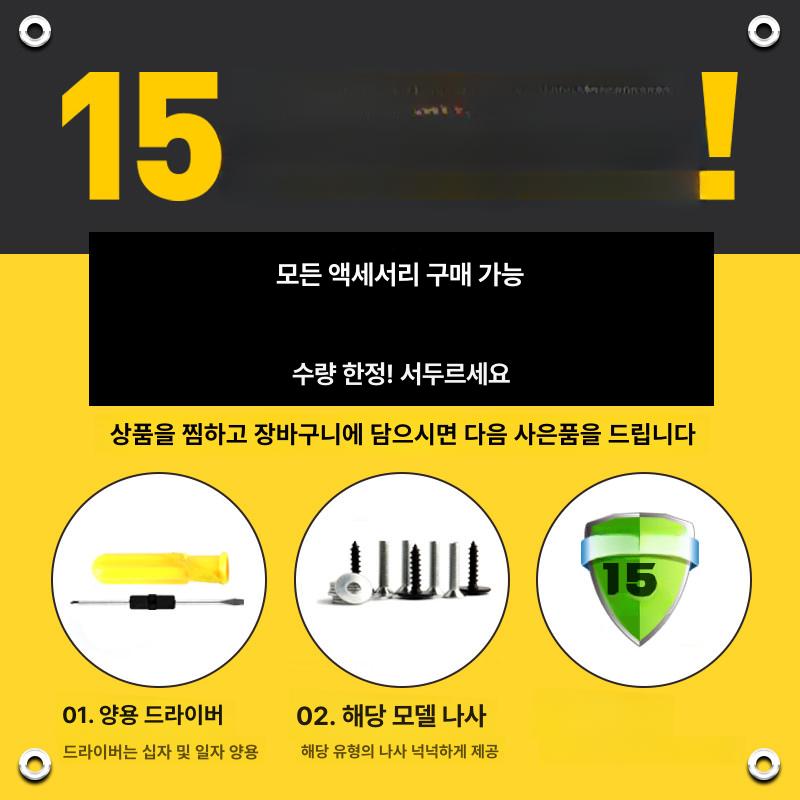기내용 수리 호환 트렁크 여행가방 파손 분리형 수하물 W185 저소음 바퀴 1쌍 - 상세 이미지 5