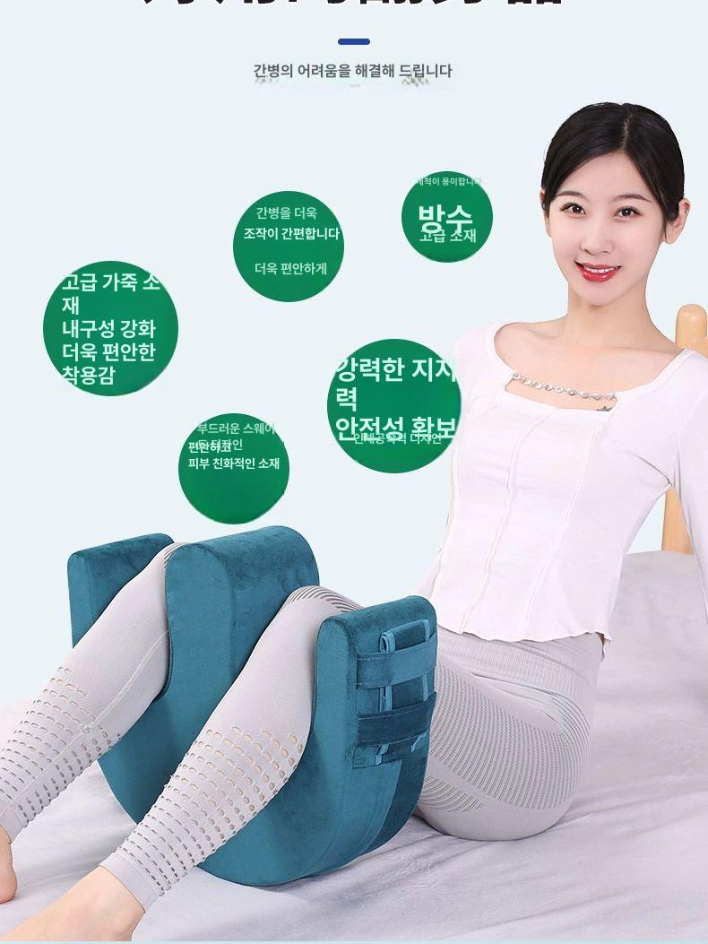 뒤집기 보조쿠션 기저귀갈이기구 환자 간병 다리 두꺼워진 노동절감 벨벳 - 상세 이미지 4