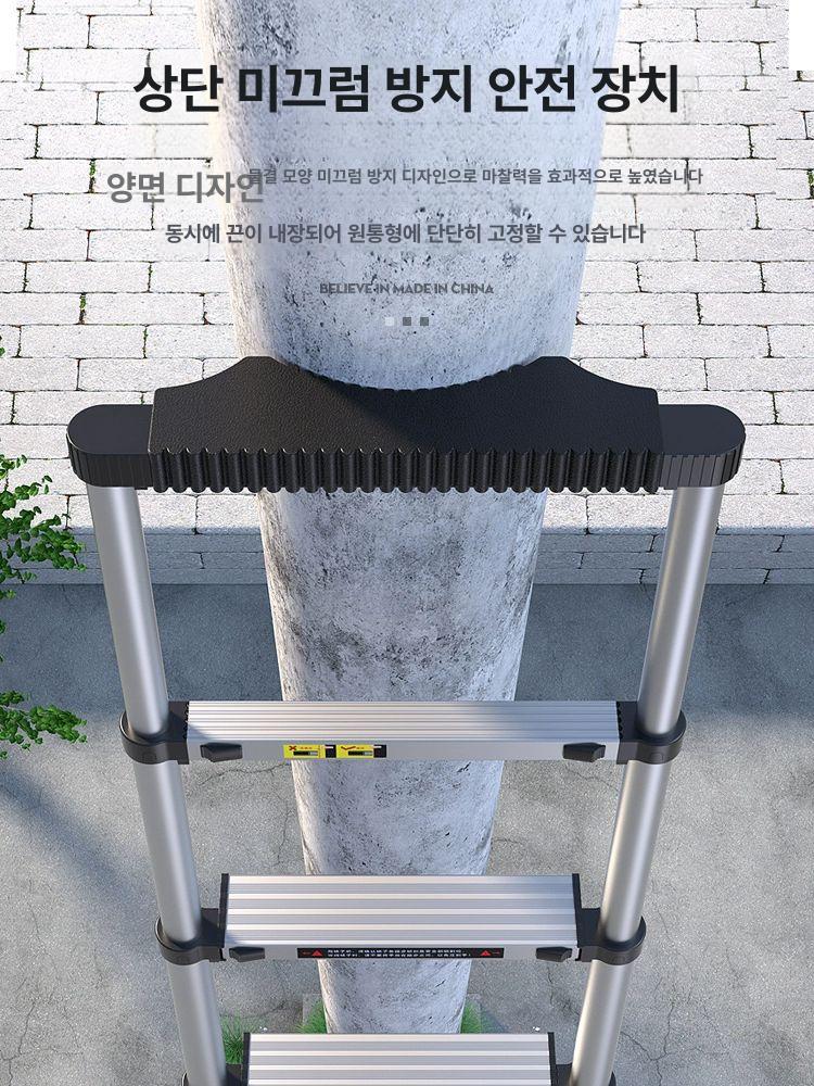 다락방 수동 벽사다리 계단 복층 접이식 리프트 탄소강 폴딩 스텝 부착형 공사장 - 상세 이미지 5