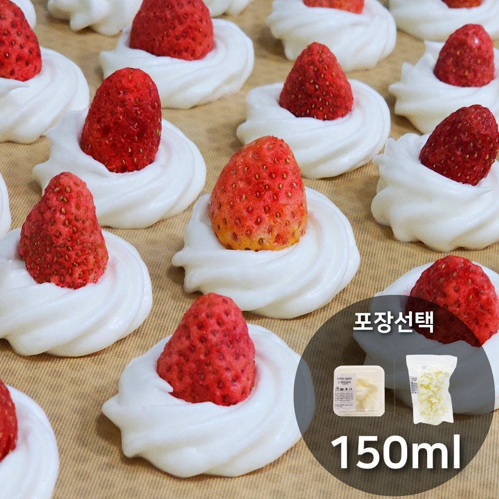 수제 머랭쿠키 딸기, 6g, 1개 - 상품 이미지