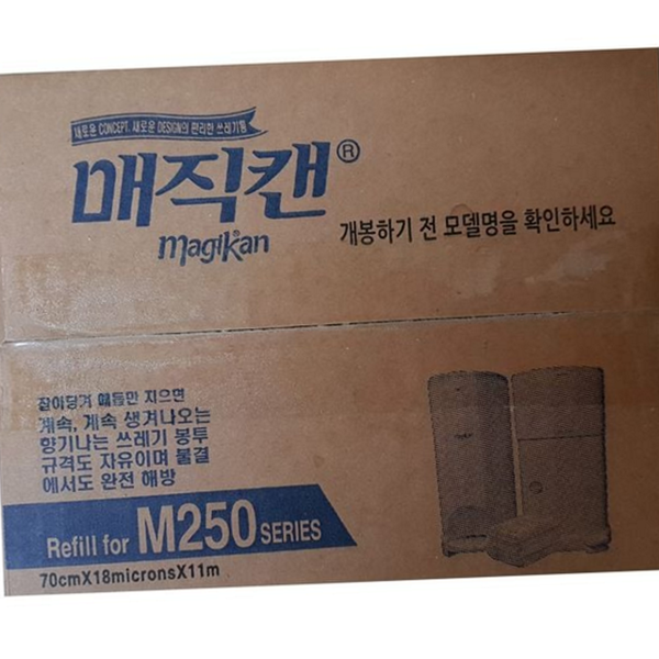 음식물 쓰레기통 리필 봉투 일반 쓰레기통 교체 봉투 전용 공용 - 상품 이미지