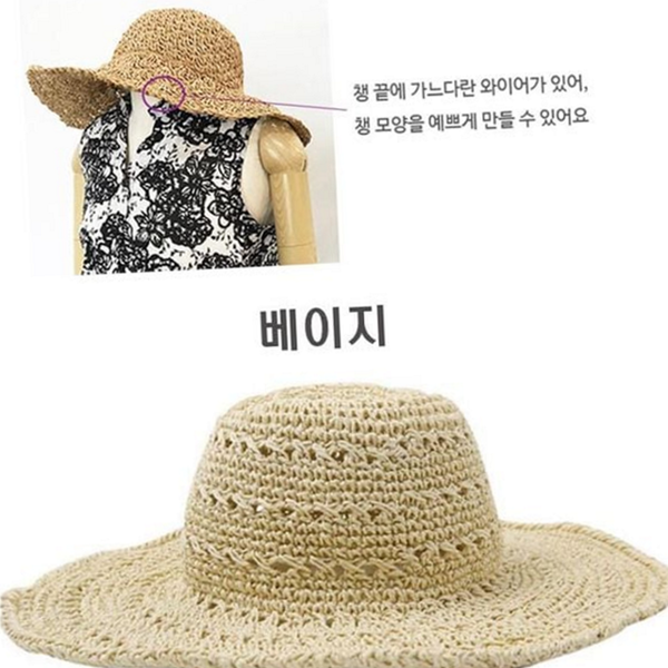 여름 여성 밀짚 모자 바캉스 지사 밀짚 모자 비치 와이어 - 상품 이미지