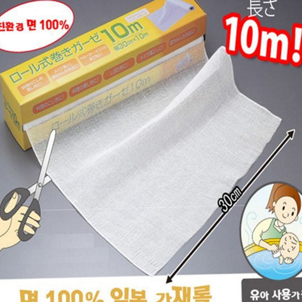 순면 요리용 가제 찜기용 주방용 가제 찜기 면보 요리 - 상품 이미지