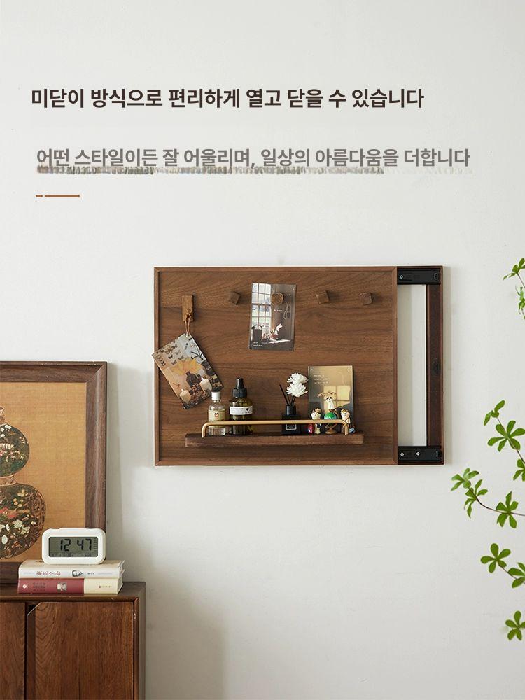 배전함 두꺼비집 가리개 현관입구액자 그림액자 대형 그림 인테리어 자석 두꺼비집가리개 - 상세 이미지 2