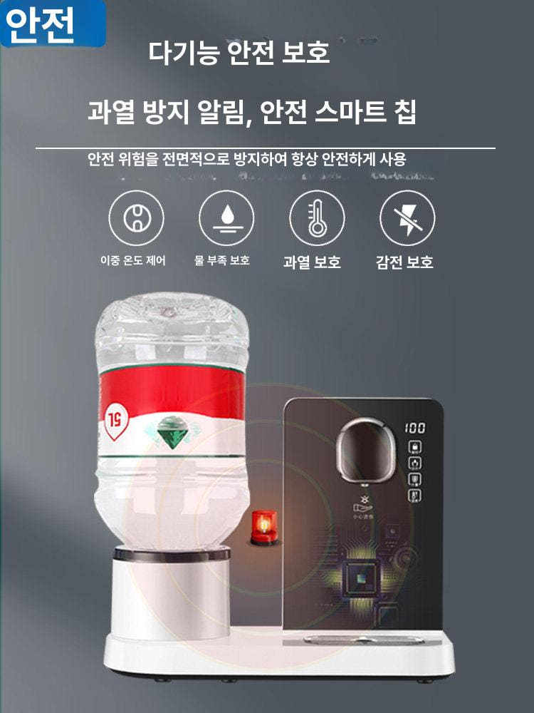 페트병정수기 상세 사진