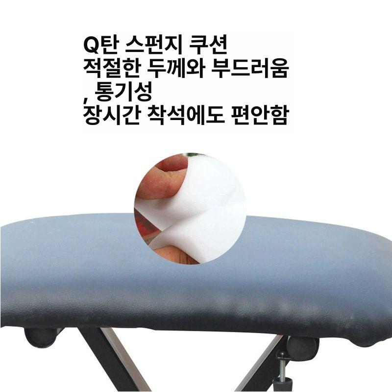 악기 연주용 의자 접이식 보조 휴대용 체어 낮은 조절 입문형 가용 화판 벨벳 드로잉 멀티 - 상세 이미지 5