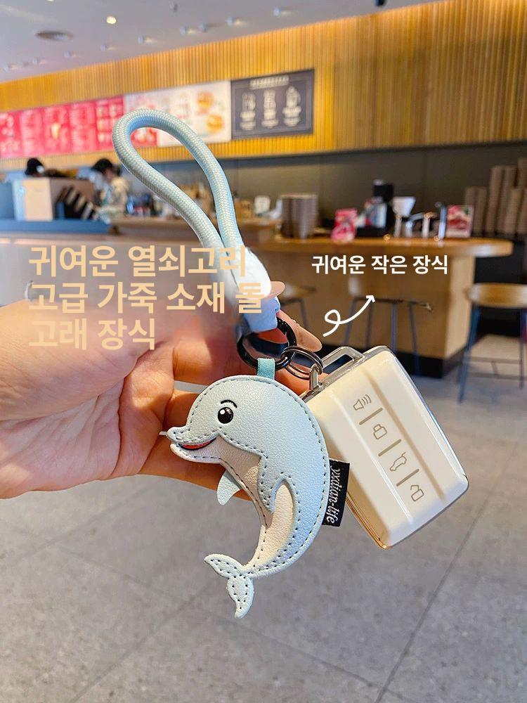 돌고래키링 가죽 돌고래 자동차키 선물용 - 상세 이미지 3