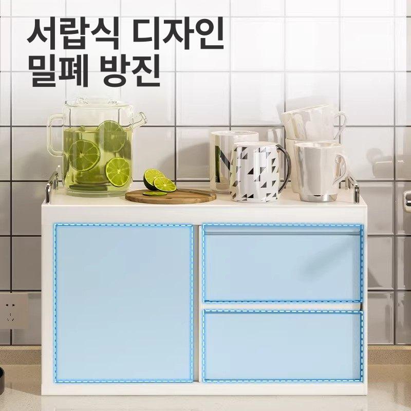 철제 싱크대위수납장 커피머신선반 서랍형 아이보리 아이보리 스타일 A 50cm - 상세 이미지 3