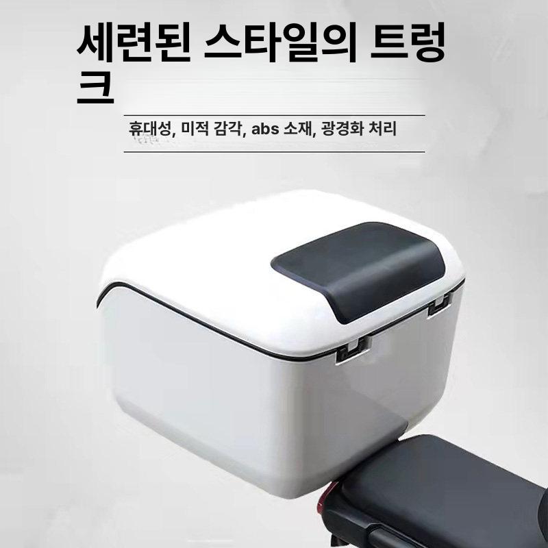 전기자전거 탑박스 배달 보관함 오토바이 가방 밝은 범용 후면 대형 강화형 트렁크 - 상세 이미지 3