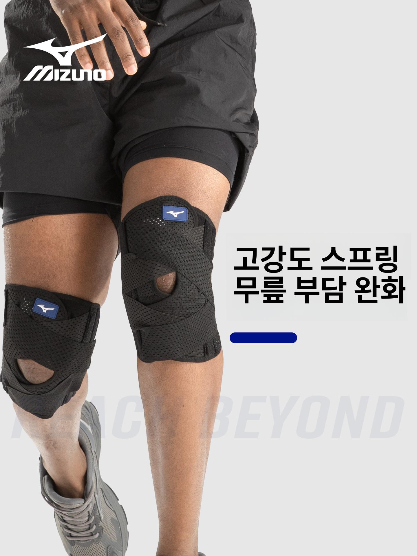 반월상 연골 무릎 보호대 남녀공용 블랙 1개 M - 상세 이미지 2