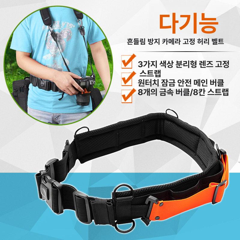 다이아몬드백 Tempo Belt Lite 전문가용 인체공학적 두툼한 패딩 코브라 버클 블랙 (고정 스트랩 없음) - 상품 이미지