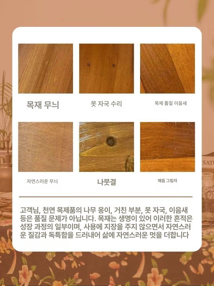 정리함 우드 장식장 진열대 진열장 엔틱 수납장 원목진열장 벽걸이형 - 상세 이미지 5
