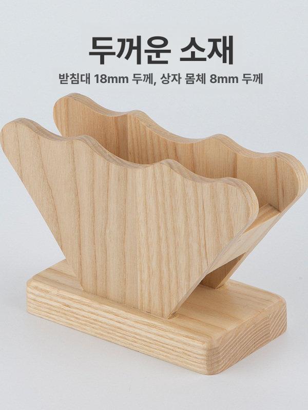 커피 필터 홀더 핸드 드립 거름 종이 소형 상자 여과지 코구 수납 부채꼴 보관 이미지 6