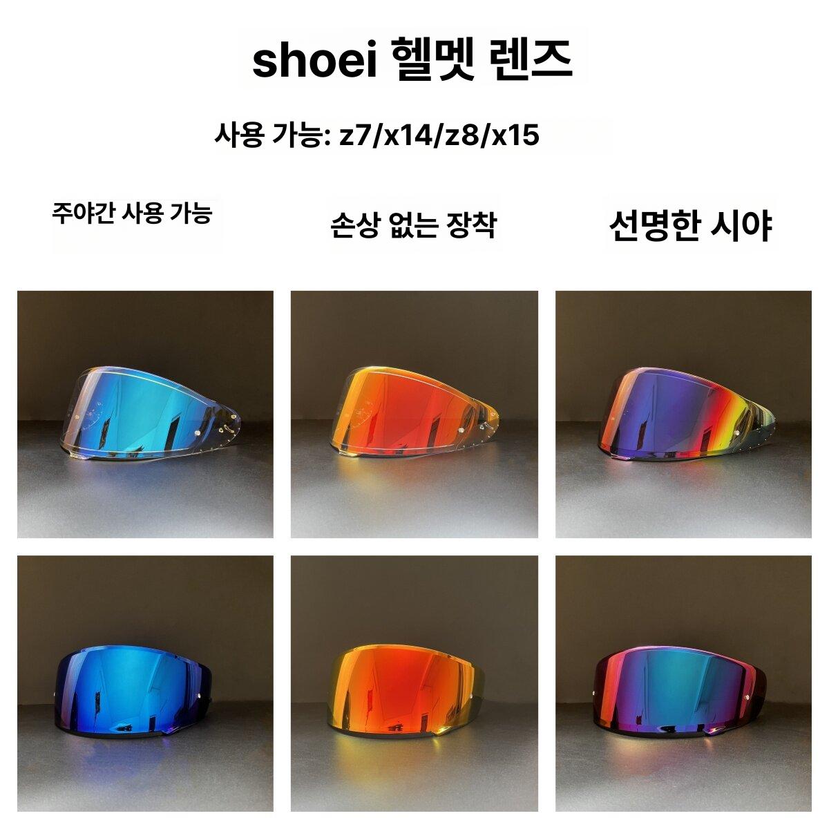 바이크 오토바이 헬맷 r rr pista gpr agv gp corsa 오픈페이스 헬멧 - 상세 이미지 2