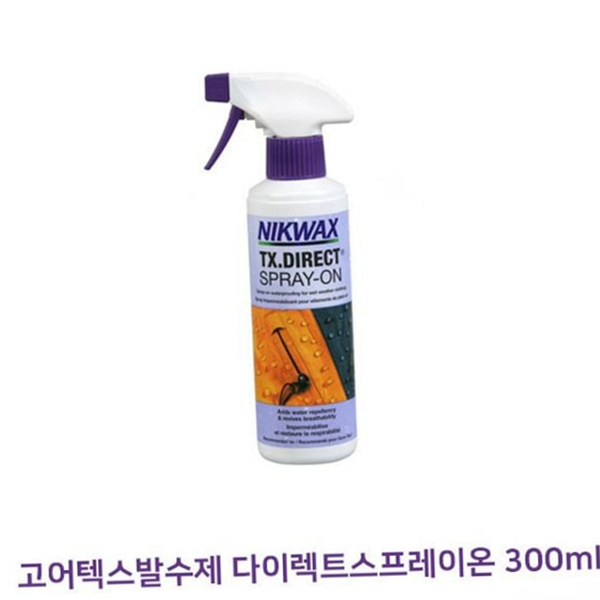 기능성 섬유 발수제 스프레이 아웃도어 발수제 코팅제 의류 - 상품 이미지