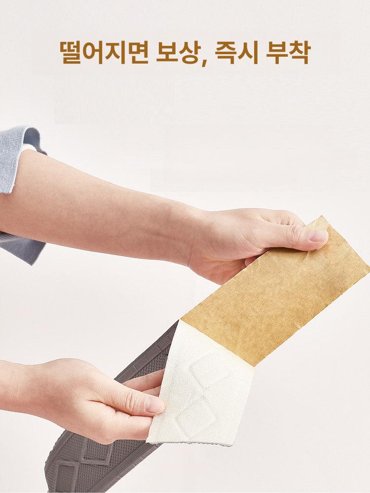 코너 입체벽지 모서리 포인트 시트지 디자인 몰딩 접착 필름지 - 상세 이미지 3