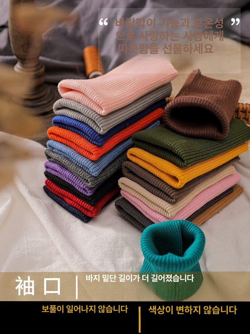 패딩 소매 시보리 아우터 집업 밑단 수선 누빔 - 상품 이미지