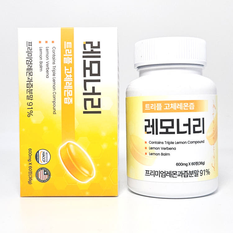 고체레몬즙 레모너리 트리플 600mg X 60정 1박스