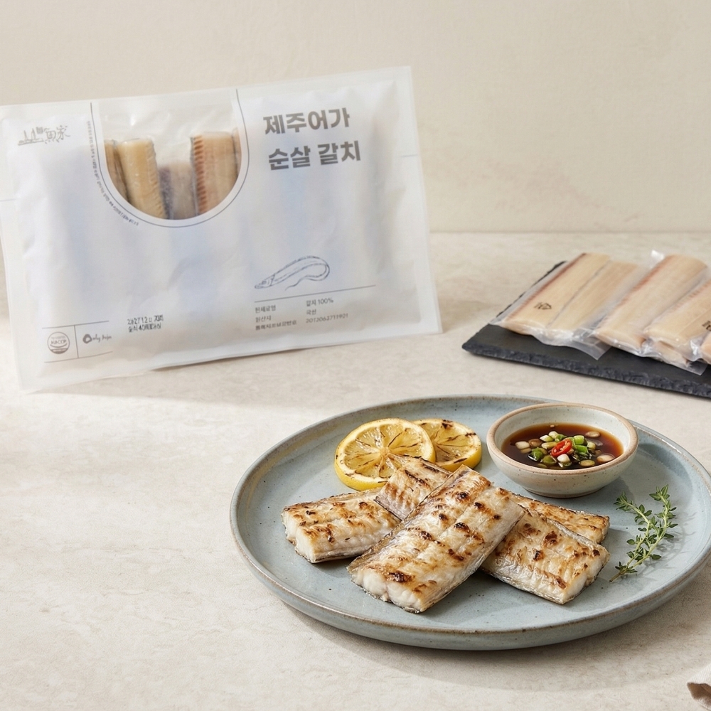 나는제주다 제주 생선세트 갈치 옥돔 고등어 손질 반건조 순살 3종 1.2kg 이미지 7