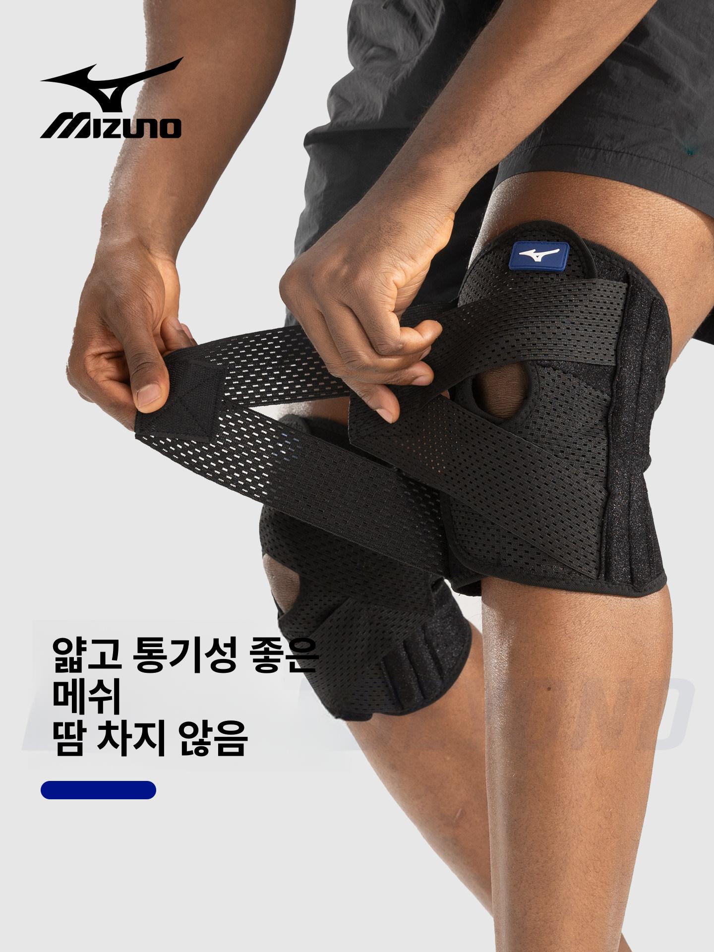 반월상 연골 무릎 보호대 남녀공용 블랙 1개 M - 상세 이미지 4