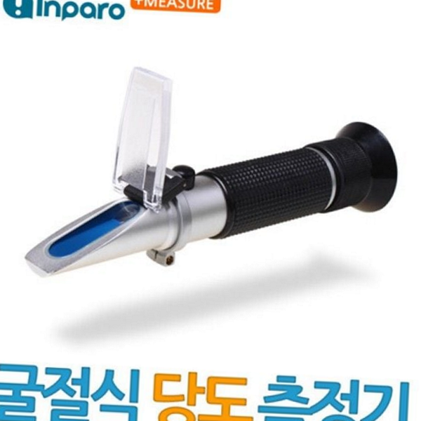 간편 굴절 당도측정기 정밀 휴대용 용당 당도계 농도계 농산물 액체 - 상품 이미지