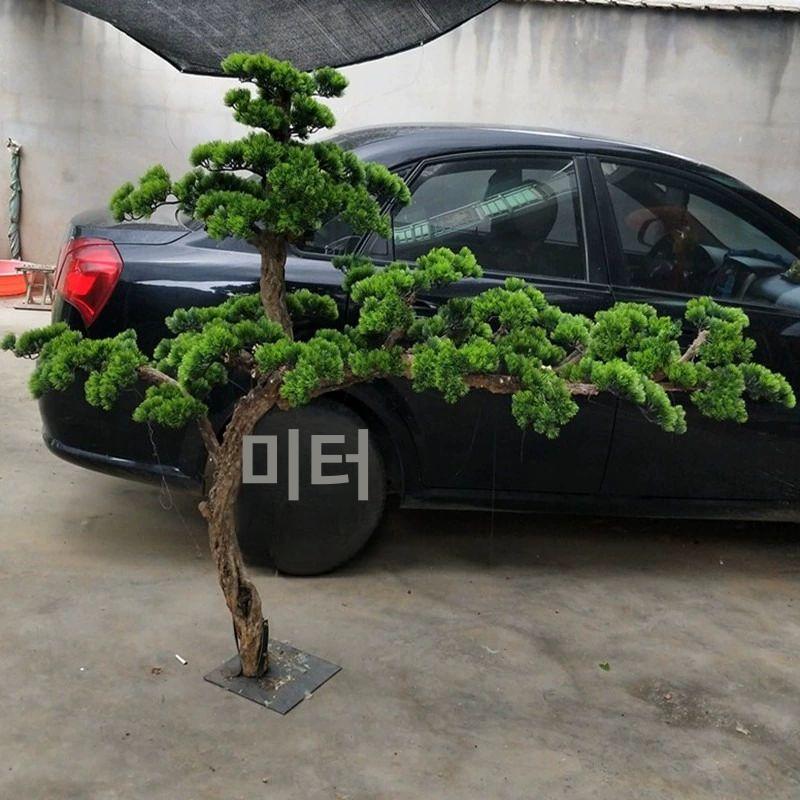 조경 소나무 장식 풍경 대형 조화 인조 모형 3m 2.5m 이끼 1개 - 상세 이미지 3