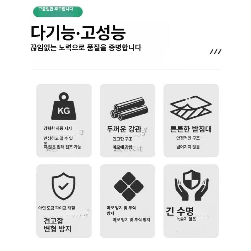 지지대 넝쿨 a형 파이프 하우스대 나무 비닐하우스 식물 뼈대 프레임 포도나무 철제 정원 - 상세 이미지 5
