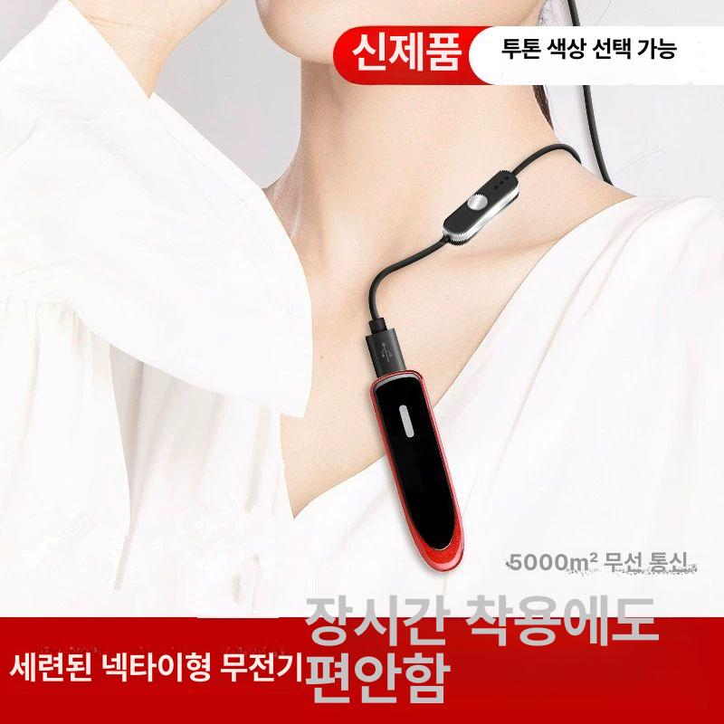 블루투스 인이어 무전기 미용실 업소 전기 - 상세 이미지 2