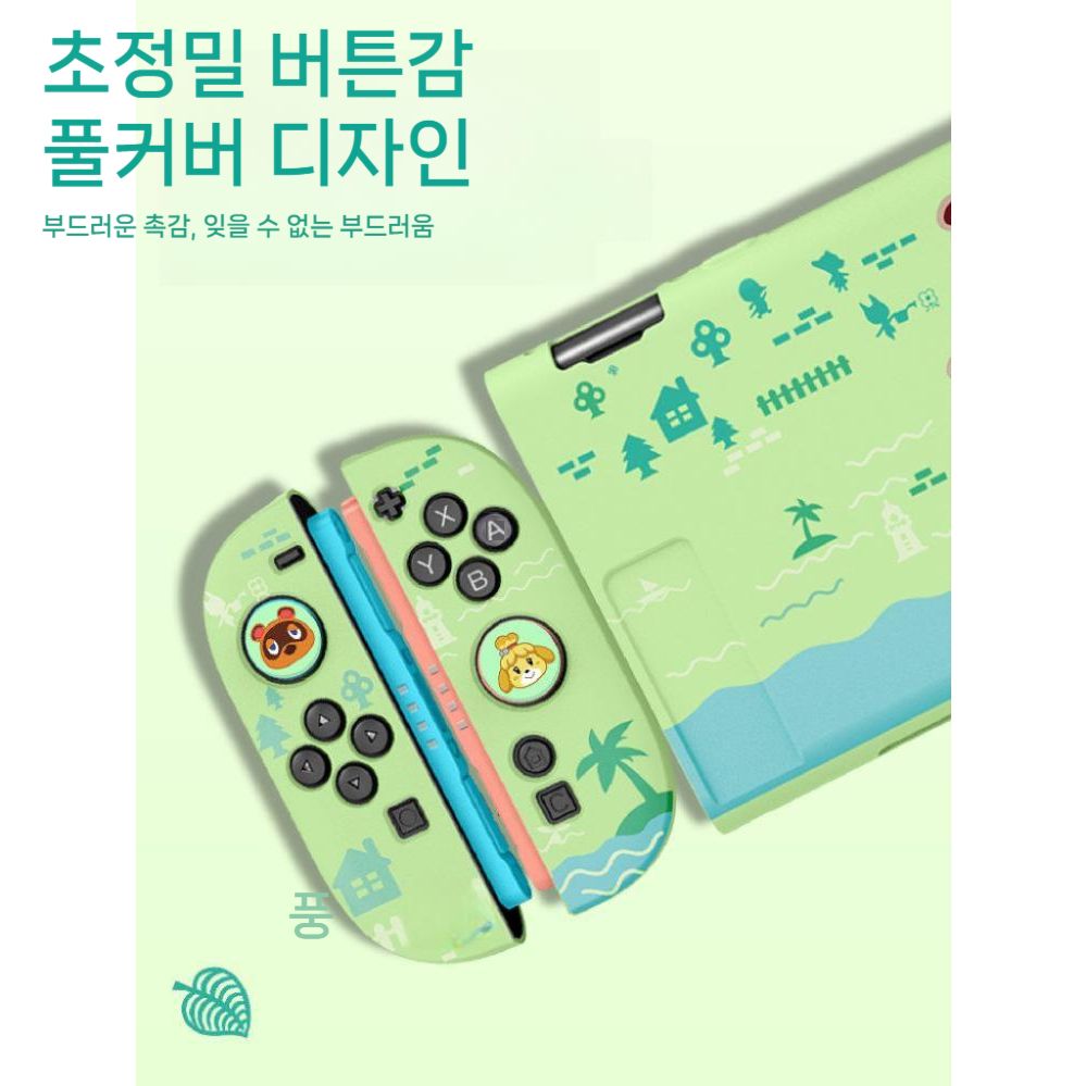 닌텐도 스위치2 보호 케이스 너굴 주민 동물의숲 일러스트 커버 조이콘 액세서리 - 상세 이미지 2
