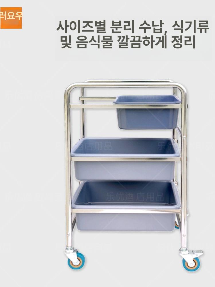 퇴식카트 트롤리 이동식 뷔페 서빙카트 레스토랑 운반 주방 스테인리스 원형관 그릇 운반카 - 상세 이미지 3