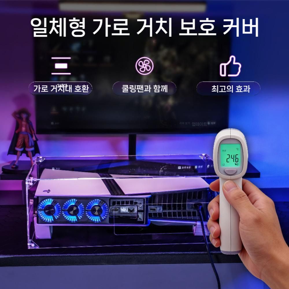 플스5 프로 슬림 먼지 커버 고투명 아크릴 수평 보호 쿨링 케이스조립 디스플레이 박스 - 상세 이미지 3