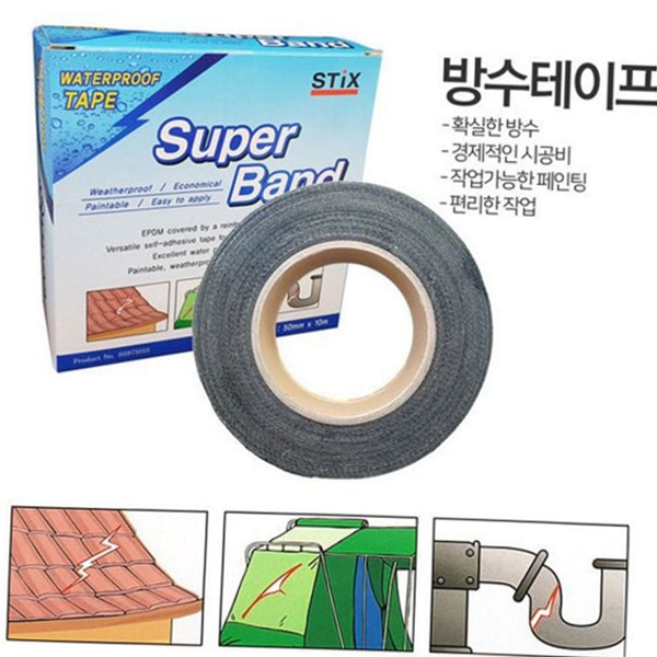 틈새 틈새 방수 테이프 지붕 지붕 방수 테이프 옥상 야외 - 상품 이미지