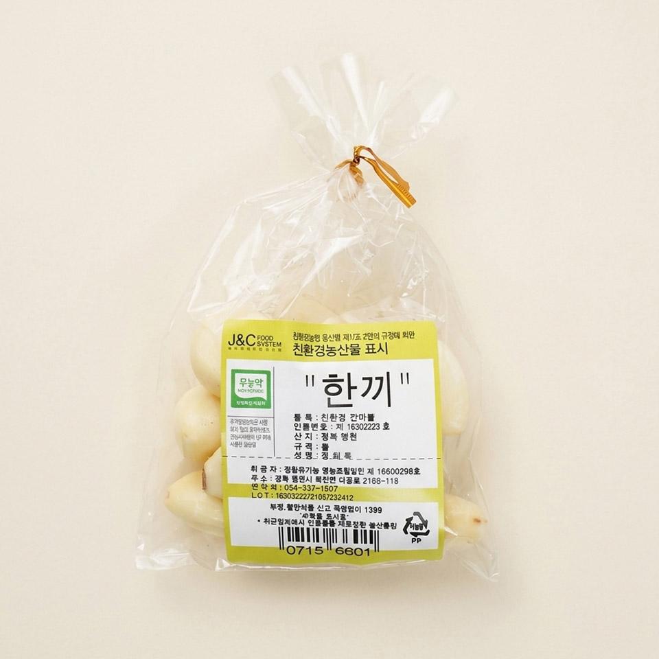 메가마트 친환경 한끼 깐마늘 봉 - 상품 이미지