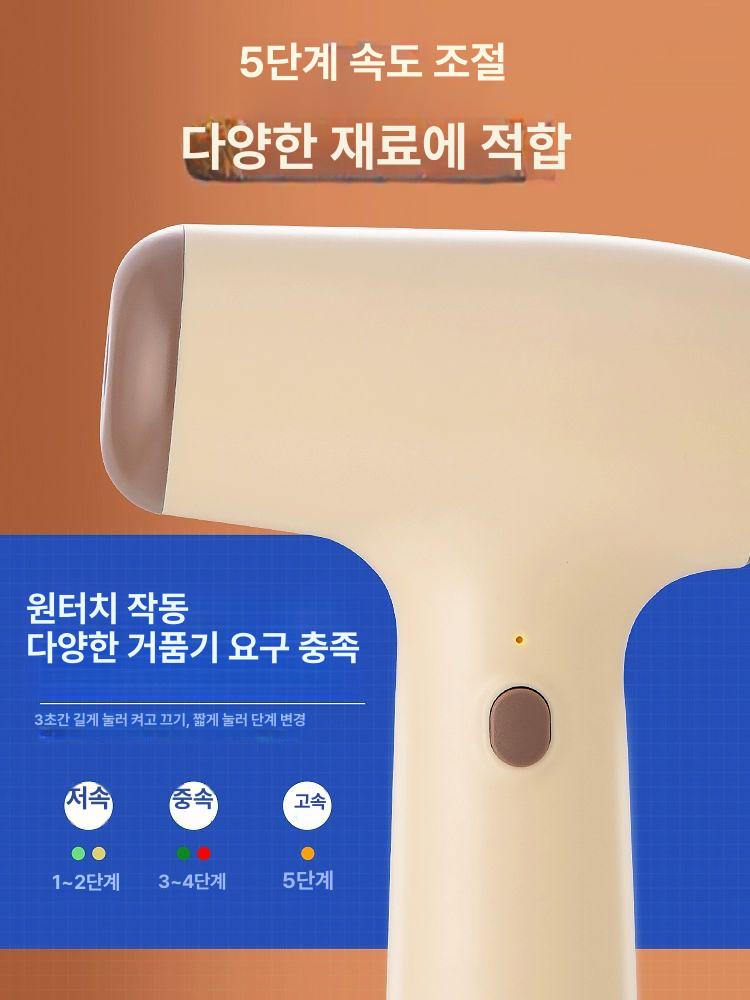 머랭거품기 제빵 전동 무선 자동 핸디형 강력 믹서 스테인리스 스틸 거품날 플라스틱 본체 [거품기+크림 색상기] 기본 - 상세 이미지 2