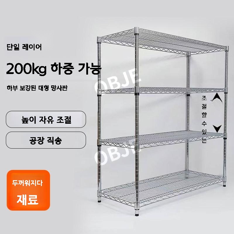 스테인리스 선반 이동식 4단 바퀴 창고선반 다용도 수납선반 스텐 - 상세 이미지 2