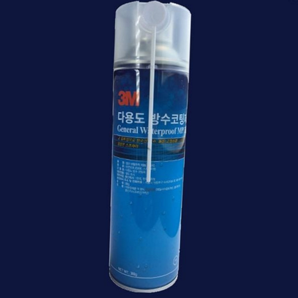간편 다용도 방수 코팅제 투명 방수 스프레이 생활 옥상 - 상품 이미지
