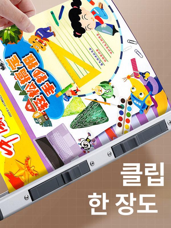 벽걸이 신문 클립 매거진 홀더 바인더 바인딩 진열대 후크 홍보물 - 상세 이미지 2