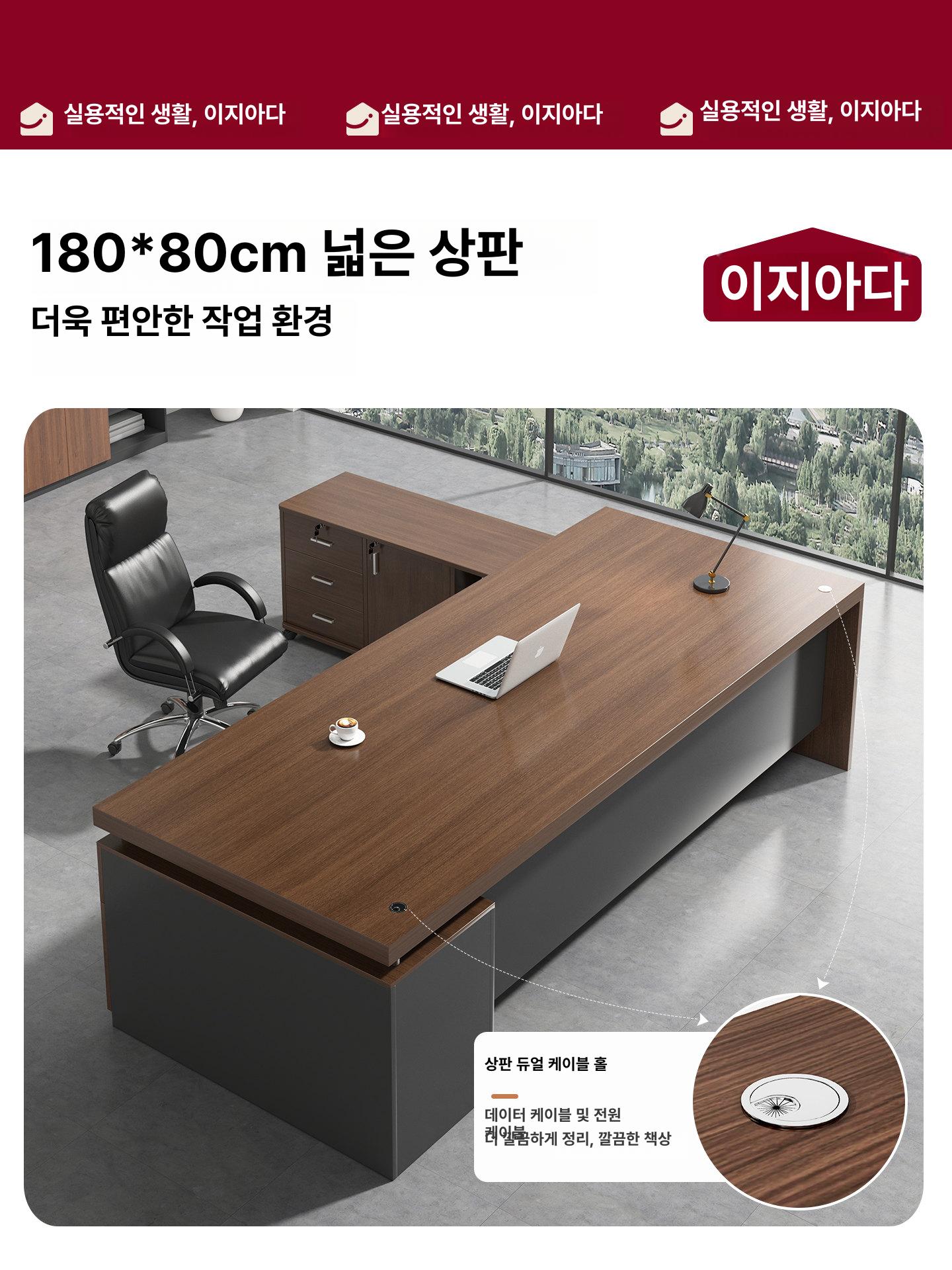 사무실 단독형 컴퓨터 의자 세트 현대적 디자인 - 상세 이미지 5