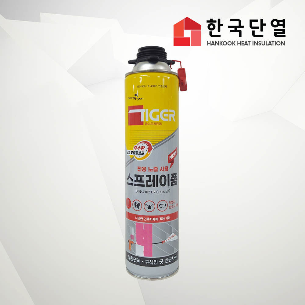 우레탄뿜칠 타이거스프레이폼 + 전용폼건 세트 우레탄폼 폼총 - 상세 이미지 4
