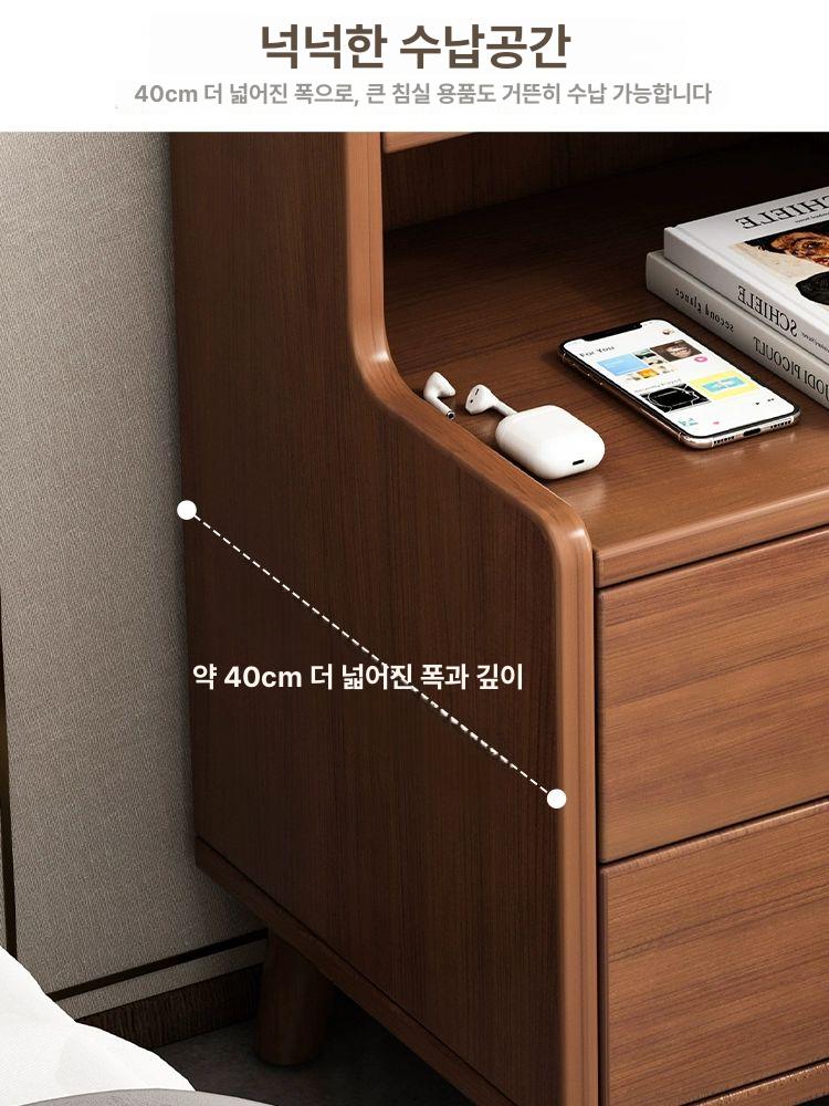 원목 침대협탁 캐비닛 소파 침대옆 수납장 모던 슬림 높은형 로즈우드 40x40x60cm - 상세 이미지 3