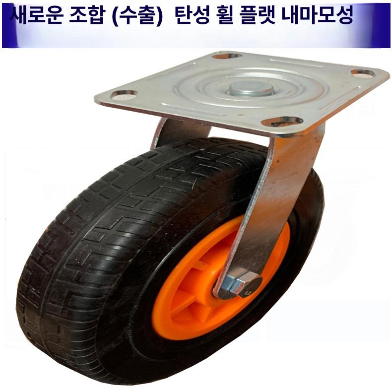 스테인레스 대차 카트 물류 사륜형 핸드카 창고 밀차 카 스테인리스 농장 손 수레 - 상세 이미지 4
