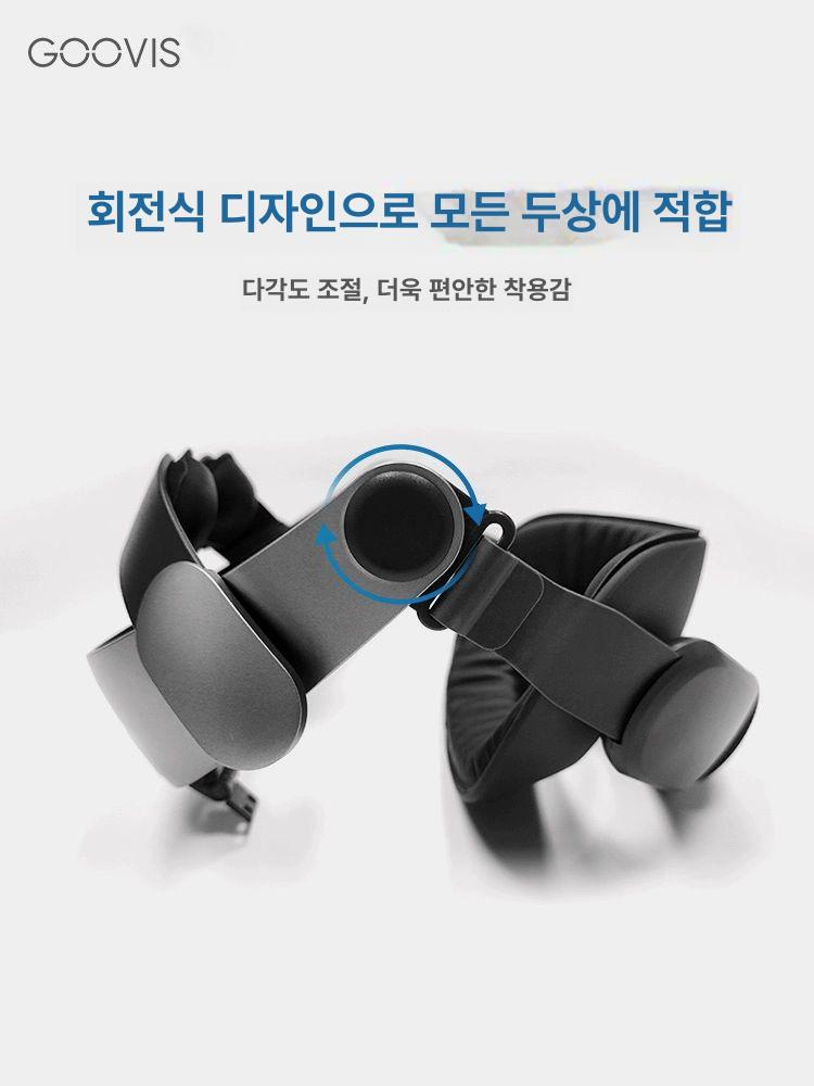 이마 패드 퀘스트 프로 호환 Globular Cluster 메타키트 VR - 상세 이미지 5