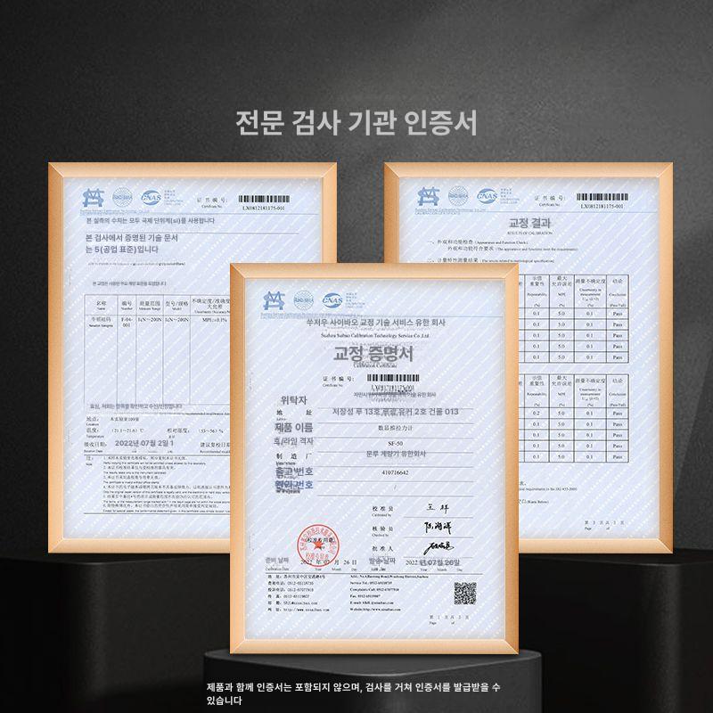 디지털 푸쉬풀게이지 50 푸시 SF 100 200N 디지털 SF-2 0.2kg - 상세 이미지 2
