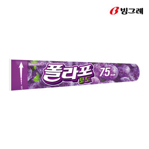 해태아이스 폴라포 포도 120ml 20개입 + 폴라포 스포츠 15개입 총... 맛있게 먹은 솔직 후기 - 상품 이미지 2
