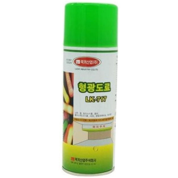 금속용 스프레이 산업용 락카 스프레이 작업장 건설용 - 상품 이미지