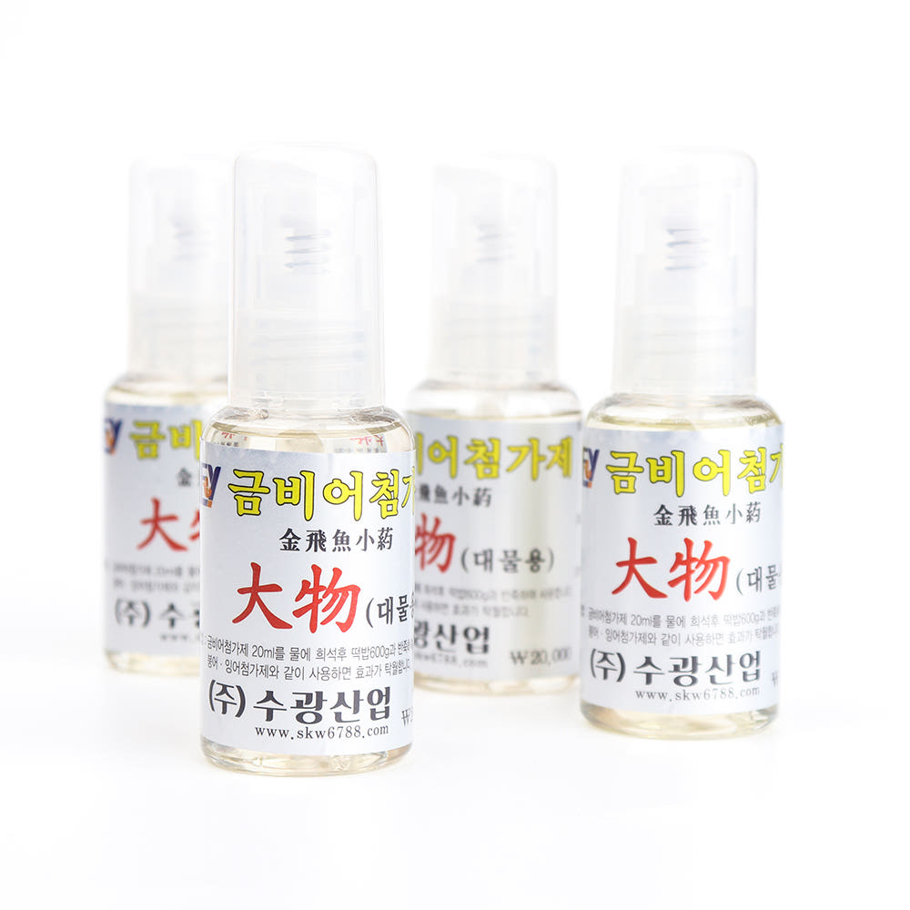 금비어 대물용 떡밥 첨가제 집어제 잉어 붕어 민물 낚시 유인제 - 상세 이미지 5