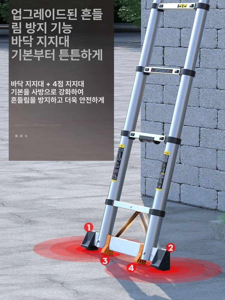 다락방 수동 벽사다리 계단 복층 접이식 리프트 탄소강 폴딩 스텝 부착형 공사장 - 상세 이미지 4
